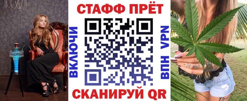 Альфа ПВП Белый