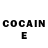COCAIN Перу Kevin Kahler