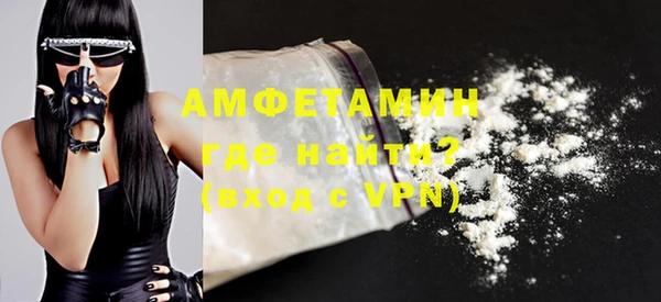 MESCALINE Пересвет