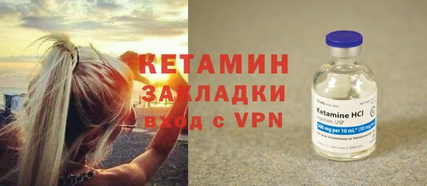 mix Беломорск