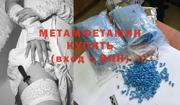 mix Беломорск