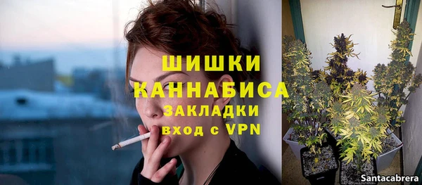наркотики Баксан