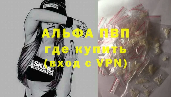 mix Беломорск