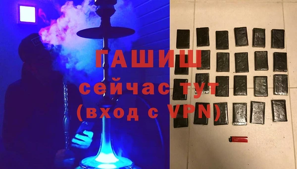 COCAINE Богородицк