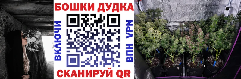 Каннабис ГИДРОПОН  Белый 